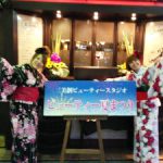 2013.7.20 三美創ビューティー夏まつり開催！金沢店