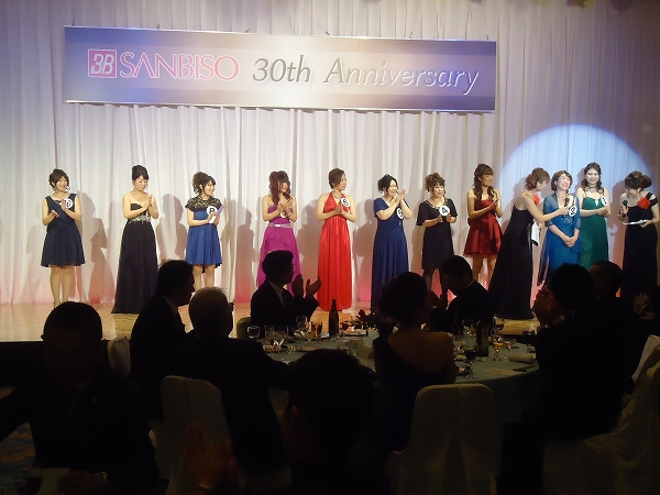 三美創株式会社創立30周年記念パーティイメージ 三美創株式会社創立30周年記念パーティイメージ