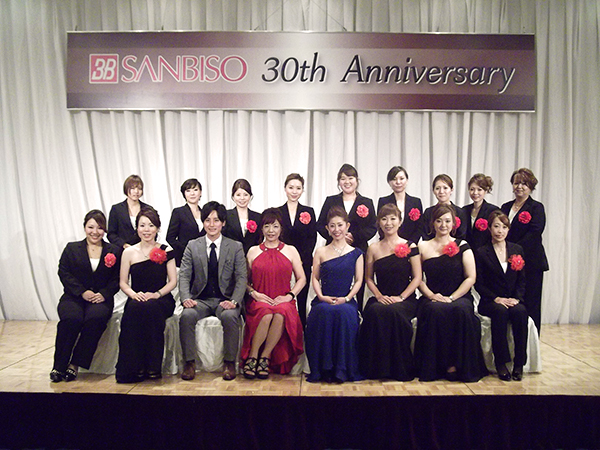 三美創株式会社創立30周年記念パーティイメージ