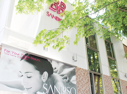 富山店イメージ